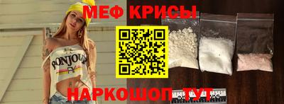 хмурый Шелехов