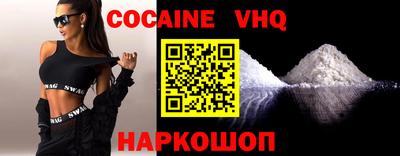 МДПВ Шебекино