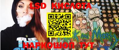 МДПВ Шебекино