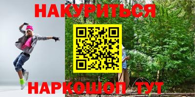 a pvp Ярославль