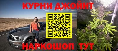 МДПВ Шебекино