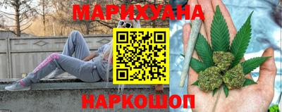 МДПВ Шебекино
