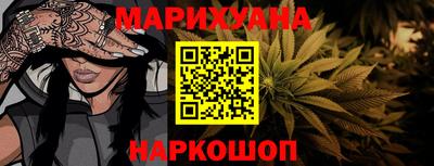 МДПВ Шебекино