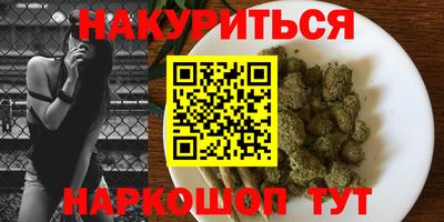 хмурый Шелехов