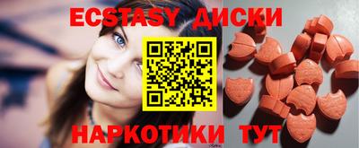 хмурый Шелехов