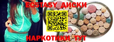 хмурый Шелехов
