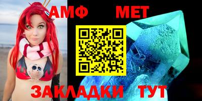 хмурый Шелехов