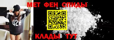 хмурый Шелехов