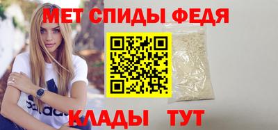 МДПВ Шебекино