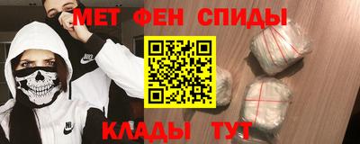 ПСИЛОЦИБИНОВЫЕ ГРИБЫ Янаул