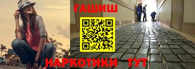 МДПВ Шебекино