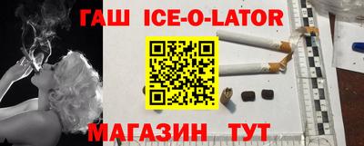 МДПВ Шебекино