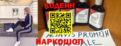 МДПВ Шебекино
