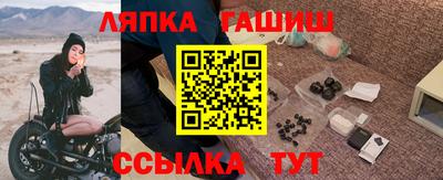 МДПВ Шебекино