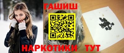 хмурый Шелехов