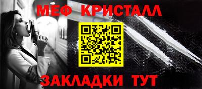 хмурый Шелехов