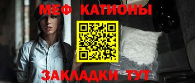 хмурый Шелехов